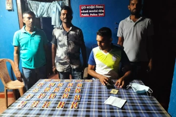 யாழில் போதை மாத்திரைகளுடன் இளைஞன் கைது - செய்திகளின் தொகுப்பு (video)