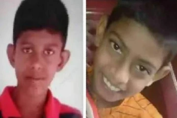 இரு சிறுவர்கள் தொடர்பில் பொலிஸார் முக்கிய அறிவிப்பு!