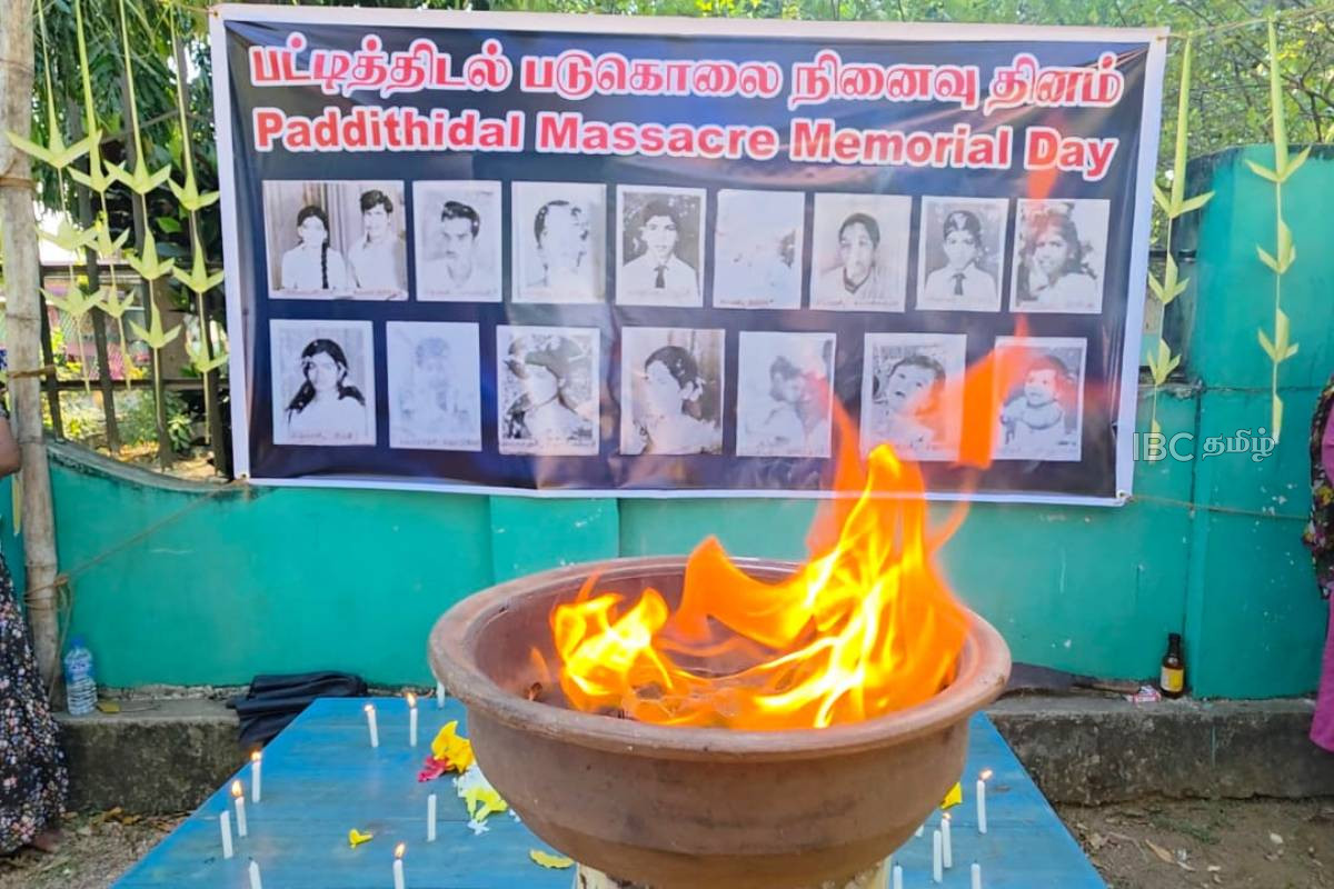 மூதூர் - பட்டித்திடல் படுகொலையின் 39ஆவது ஆண்டு நினைவேந்தல் நிகழ்வு | 39Th Commemoration Of The Muthur Massacre