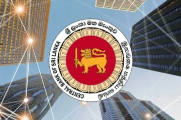 பிரமிட் திட்டம் தொடர்பில் அதிரடி நடவடிக்கை - தடை செய்யப்பட்ட 09 நிறுவனங்கள்