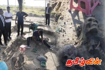 யாழ். செம்மணியில் கண்டுபிடிக்கப்பட்ட மண்டை ஓட்டு தொகுதிகள்