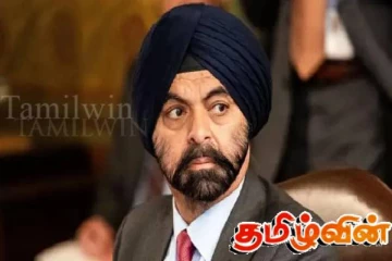 உலக வங்கியின் தலைவர் இலங்கை விஜயம்