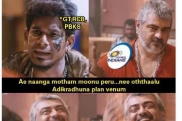 தொட்டாலே தூள் பறக்கும் அட மம்பட்டியான்!! மும்பை இந்தியன்ஸ் பிளே ஆஃப் மீம்ஸ்கள்..