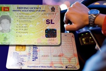 சாரதி ஓட்டுனர் உரிமம் பெற காத்திருப்பவர்களுக்கு வெளியான தகவல்