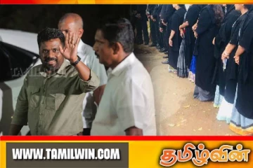 ஜனாதிபதிக்கு வாழ்த்து தெரிவித்துள்ள சட்டத்தரணிகள் சங்கம்