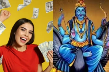 சனி பகவானின் முழு ஆசியை பெற போகும் 3 ராசிகள் யார் தெரியுமா?