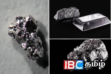 உலகின் மிக விலையுயர்ந்த உலோகம் எது தெரியுமா? தங்கம் அல்ல