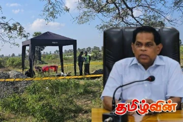 செம்மணி விவகாரத்தில் ஈடுபட்ட சட்ட வைத்திய அதிகாரி நீக்கம்! ஸ்ரீ பவானந்தராஜா எம்.பி வெளியிட்ட தகவல்