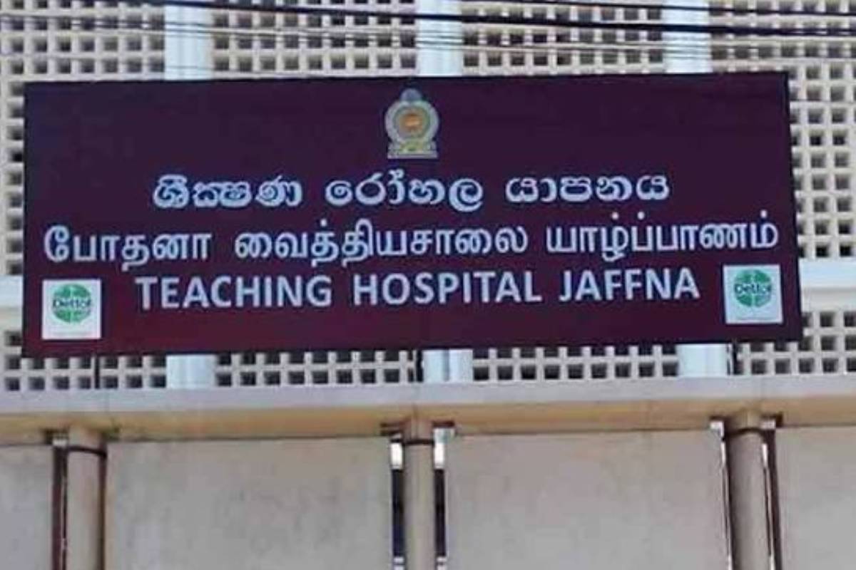 யாழ். அராலி கடலில் குடும்பஸ்தரின் சடலம் மீட்பு! | Family Man S Body Recovered From Jaffna Arali Sea
