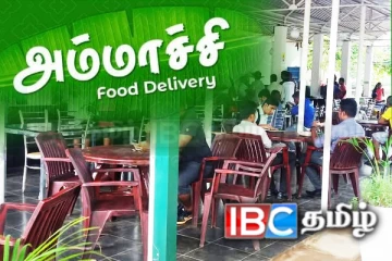 பிரதேச ஒருங்கிணைப்பு கூட்டத்தில் முக்கிய பேசு பொருளான அம்மாச்சி உணவகம்