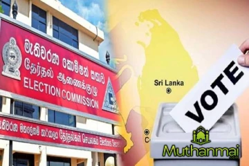 தேர்தல் ஆணைக்குழு விடுத்துள்ள எச்சரிக்கை