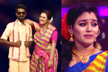 Mr. And Mrs சின்னத்திரை நிகழ்ச்சியில் இருந்து வெளியேறிய முக்கிய பிரபலம்.. கண்கலங்கிய போட்டியாளர்கள்