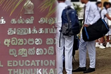 துணுக்காய் கல்வி வலயத்திற்குட்பட்ட பாடசாலையின் பொறுப்பற்ற செயல் : விசனத்தில் பெற்றோர்கள்