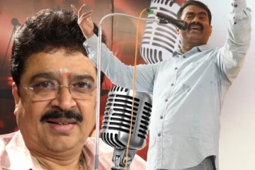 மைக்கை வைத்து நடிகர் எஸ்.வி.சேகர் ஏற்படுத்தும் குழப்பம்.., சீமானை ஆதரிக்கிறாரா? இல்லையா?