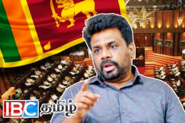 மாற்றப்படும் கடந்த அரசாங்க பொறிமுறைகள்: அநுர அரசின் அதிரடி தீர்மானம்