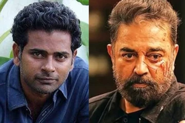 கமல் ஹாசனுக்கு ப்ரேமம் இயக்குனர் வைத்த கோரிக்கை