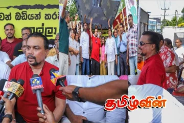 போராட்டத்தை நடத்திவிட்டு சிக்கிய வீரவன்ச- பின்னணியில் அம்பலமான சதிதிட்டங்கள்