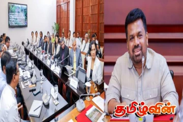 மத்திய மலைநாட்டை மீண்டும் கட்டியெழுப்ப புதிய கட்டமைப்பு - ஜனாதிபதி தெரிவிப்பு