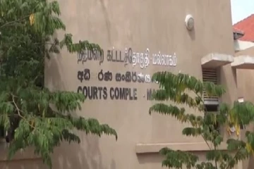 வலி. கிழக்கு பிரதேச சபை தவிசாளர் மற்றும் உப தவிசாளருக்கு மல்லாகம் நீதிமன்றம் அழைப்பு