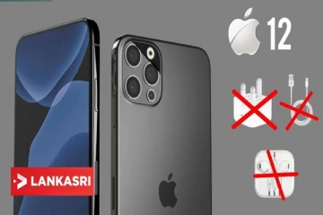 'ஐபோன் இருக்கு., சார்ஜர் எங்க?' ஆப்பிள் நிறுவனத்துக்கு அபராதம் விதித்த பிரபல நாடு!