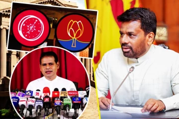 தொடரும் ஆளும் தரப்பின் அரசியல் பழிவாங்கல்...! மொட்டு பகிரங்க குற்றச்சாட்டு