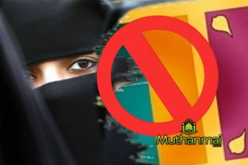 முகத்தை முழுமையாக மறைக்கும் ஆடை அணிவது பிரச்சினை: ஞானசார தேரர்