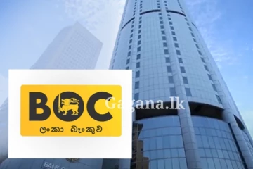 ලංකා බැංකුවෙන් හදිසියේම සිය ගණුදෙනුකාරභවතුන් වෙත විශේෂ දැනුම්දීමක් - එම නිවේදනය මෙතනින්. (PHOTO)