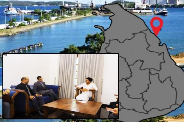 திருகோணமலை துறைமுகத்தில் இந்தியாவின் புதிய திட்டம்: கிழக்கு மாகாண ஆளுநருடன் விசேட சந்திப்பு