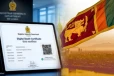 சிறப்பு QR குறியீட்டுடன் டிஜிட்டல் மரணச் சான்றிதழ்கள்! இலங்கையில் புதிய திட்டம்