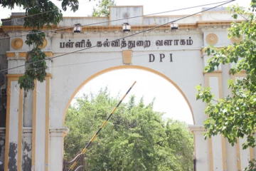 இலங்கை தமிழர்கள் பிள்ளைகள் அரசு பள்ளிகளில் சேர்ந்து படிக்கலாம் - பள்ளிக்கல்வித்துறை உத்தரவு