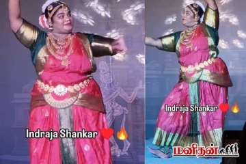 மகா சிவராத்திரி நாளில் இந்திரஜாவின் நாட்டியம் - படு வரைலாகும் காணொளி