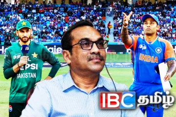 இந்திய-பாகிஸ்தான் கிரிக்கெட் போட்டி தேசிய பாதுகாப்பிற்கு சிறந்த உத்தரவாதம் : அமைச்சர் பிமல் பெருமிதம்