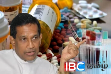அரச வைத்தியசாலைகளில் அவல நிலை : புட்டுக்காட்டிய முன்னாள் அமைச்சர்