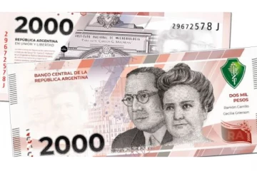 புழக்கத்திற்கு வந்த புதிய 2000 ரூபாய் நோட்டு - ஆனால் மதிப்பு வெறும் 350 ரூபாய் தான்!