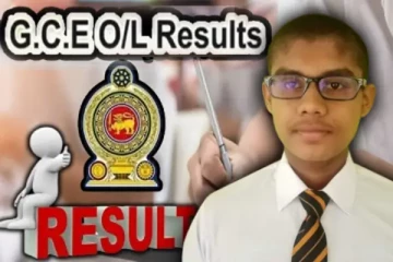 சாதாரண தரப் பரீட்சையின் பெறுபேறு - முதல் பத்து இடங்களில் ஒரே ஒரு மாணவர்