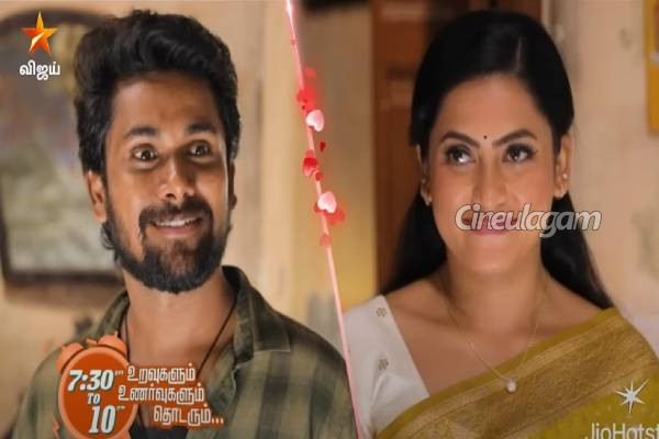 நிலாவுக்கு தெரிய வந்த சோழன் பற்றிய மிகப்பெரிய உண்மை, சிக்கினார்... அய்யனார் துணை பரபரப்பு புரொமோ | Ayyanar Thunai Serial Sep 18 Promo