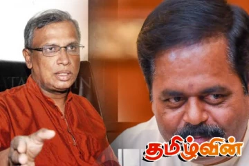 தமிழ்த் தேசிய கூட்டமைப்புக்குள் நுழைந்த தென்னிலங்கை அரசின் முகவர்கள்