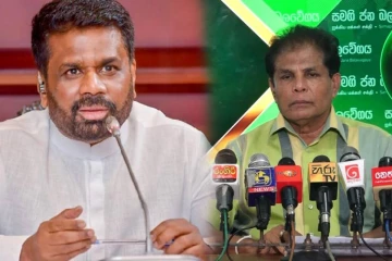 சவால்களை எதிர்கொள்ள அரசிடம் திட்டங்கள் இல்லை: ஐக்கிய மக்கள் சக்தி கடும் விமர்சனம்