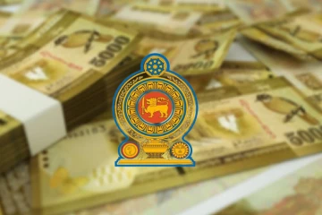 සියලු රාජ්‍ය සේවකයන්ට අයවැයෙන් සුබ පණිවුඩයක් - වැටුප් වැඩි කිරීමක් සමඟ විශ්‍රාමිකයන්ටත් සහන