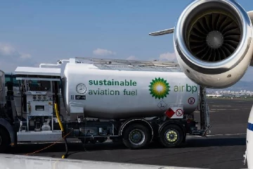 வரலாறு காணாத உச்சம் தோட்ட விமான எரிபொருள் விலை