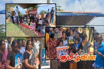 யாழில் சுழற்சிமுறையிலான உண்ணாவிரதப் போராட்டம் ஆரம்பம்