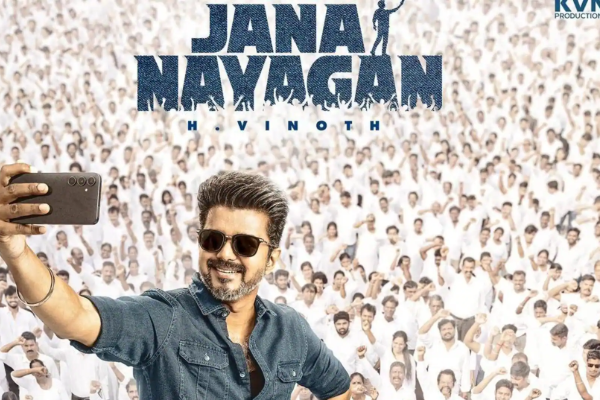 ஜனநாயகன் படத்திற்கு தொடரும் சிக்கல் - ரசிகர்களுக்கு அதிர்ச்சி கொடுத்த உச்சநீதிமன்றம் | Supreme Court Dismissed Jananayagan Censor Case