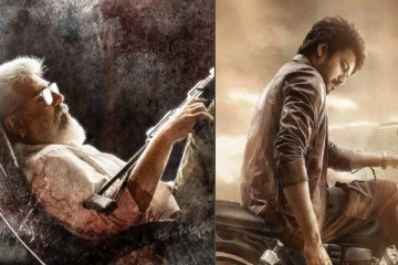 அஜித்தின் துணிவு படத்திற்கு போட்டியாக விஜய்யின் வாரிசு டீம் செய்த விஷயம்- வைரலாகும் வீடியோ