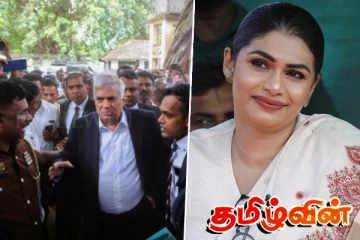 ஜே.வி.பியின் குரூர சிந்தனை : ஹிருணிகா வெளியிட்ட தகவல்