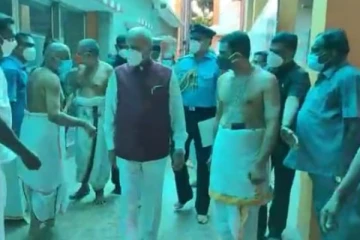 ஸ்ரீஜயேந்திர சரஸ்வதி சுவாமிகளின் 87-ஆவது ஆண்டு ஜெயந்தி விழா - ஆளுநர் பங்கேற்பு!!