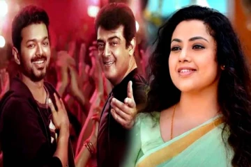 அஜித் - விஜய் குறித்து முக்கிய தகவலை பகிர்ந்து 90ஸ் நடிகை! திக்குமுக்காடி போன தீவிர ரசிகர்கள்