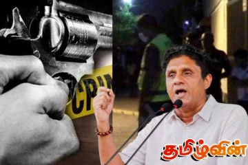 கொலைக் கலாசாரத்துக்கு உடனே முடிவு கட்டுங்கள்! அரசாங்கத்திடம் சஜித் கோரிக்கை