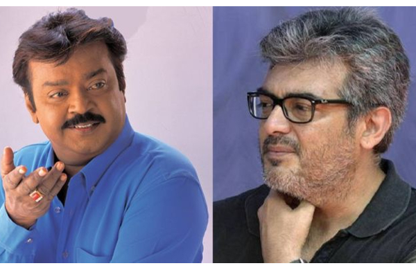 நடிகர் அஜித்திடம் அதிக நேரம் பேசிகொண்டு இருந்த கேப்டன் விஜயகாந்த்! மேடையில் நடந்த விஷயம்