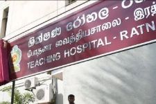 இரத்தினபுரி போதனா வைத்தியசாலையில் தங்கி சிகிச்சைப் பெறும் அறையொன்று தற்காலிகமாக மூடல்