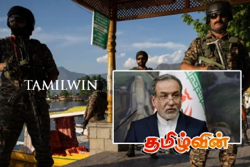 இந்தியா - பாகிஸ்தான் இடையே மத்தியஸ்தம் செய்யத் தயார்..! ஈரான் அறிவிப்பு